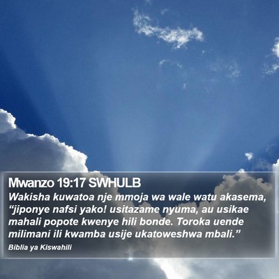 Mwanzo 19:17 SWHULB Bible Verse Image