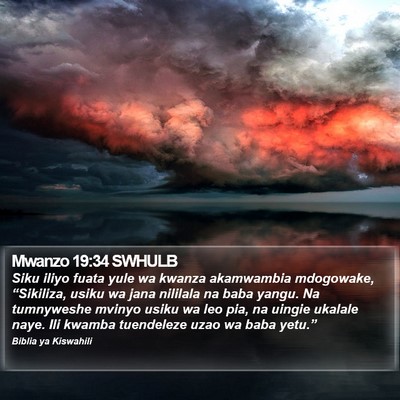 Mwanzo 19:34 SWHULB Bible Verse Image