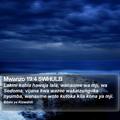 Mwanzo 19:4 SWHULB Bible Verse Image
