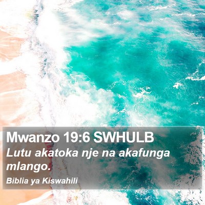Mwanzo 19:6 SWHULB Bible Verse Image