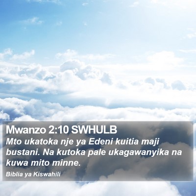 Mwanzo 2:10 SWHULB Bible Verse Image