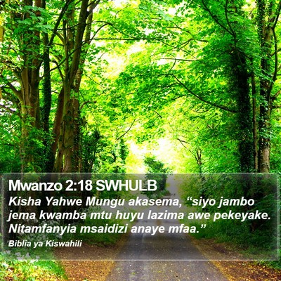 Mwanzo 2:18 SWHULB Bible Verse Image