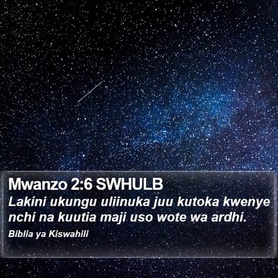 Mwanzo 2:6 SWHULB Bible Verse Image