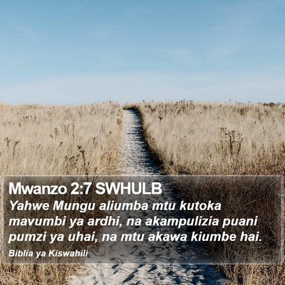 Mwanzo 2:7 SWHULB Bible Verse Image