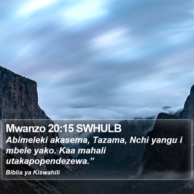 Mwanzo 20:15 SWHULB Bible Verse Image
