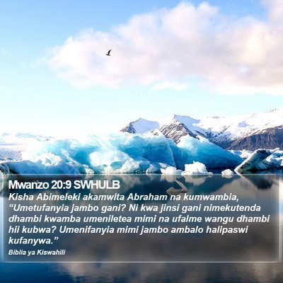 Mwanzo 20:9 SWHULB Bible Verse Image