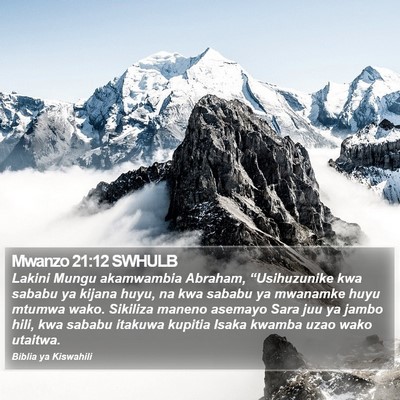 Mwanzo 21:12 SWHULB Bible Verse Image