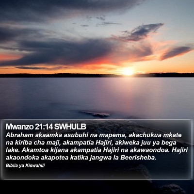 Mwanzo 21:14 SWHULB Bible Verse Image