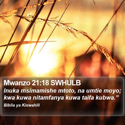 Mwanzo 21:18 SWHULB Bible Verse Image