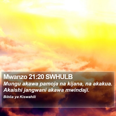 Mwanzo 21:20 SWHULB Bible Verse Image