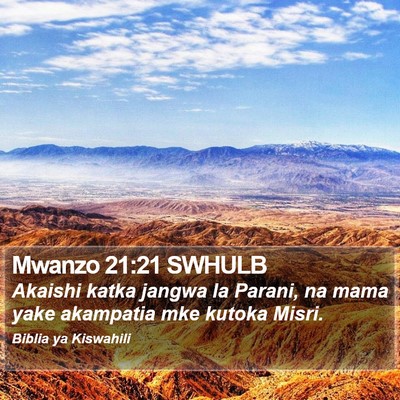 Mwanzo 21:21 SWHULB Bible Verse Image