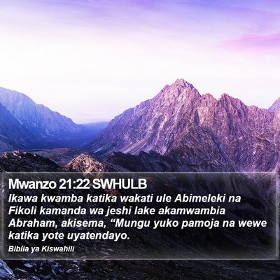 Mwanzo 21:22 SWHULB Bible Verse Image