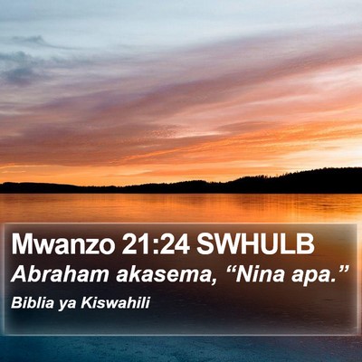 Mwanzo 21:24 SWHULB Bible Verse Image