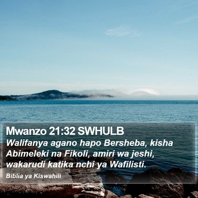 Mwanzo 21:32 SWHULB Bible Verse Image