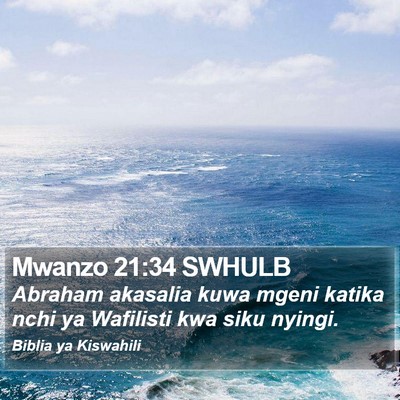 Mwanzo 21:34 SWHULB Bible Verse Image