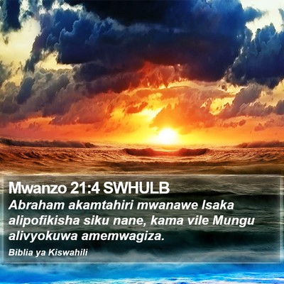 Mwanzo 21:4 SWHULB Bible Verse Image