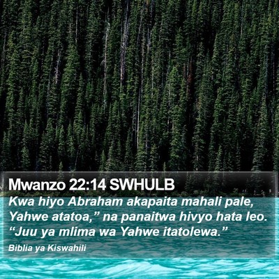 Mwanzo 22:14 SWHULB Bible Verse Image