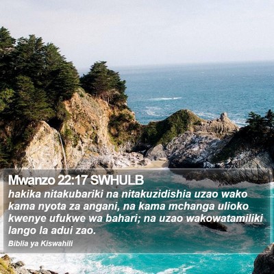 Mwanzo 22:17 SWHULB Bible Verse Image