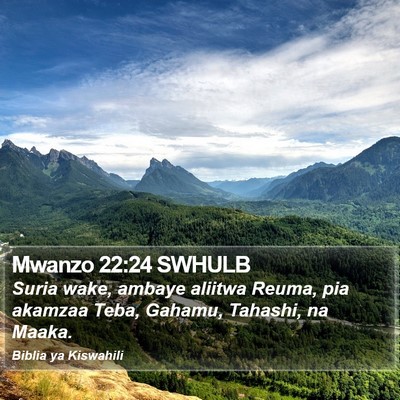 Mwanzo 22:24 SWHULB Bible Verse Image