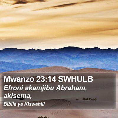 Mwanzo 23:14 SWHULB Bible Verse Image