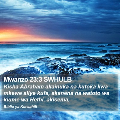 Mwanzo 23:3 SWHULB Bible Verse Image