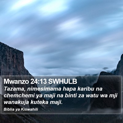Mwanzo 24:13 SWHULB Bible Verse Image