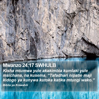 Mwanzo 24:17 SWHULB Bible Verse Image