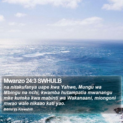 Mwanzo 24:3 SWHULB Bible Verse Image