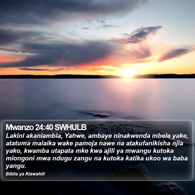 Mwanzo 24:40 SWHULB Bible Verse Image