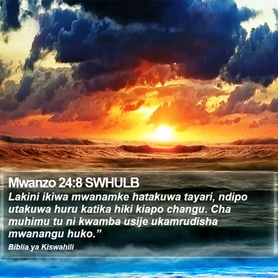 Mwanzo 24:8 SWHULB Bible Verse Image