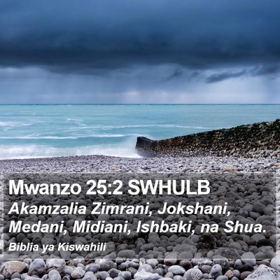 Mwanzo 25:2 SWHULB Bible Verse Image