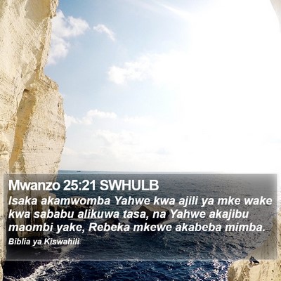 Mwanzo 25:21 SWHULB Bible Verse Image