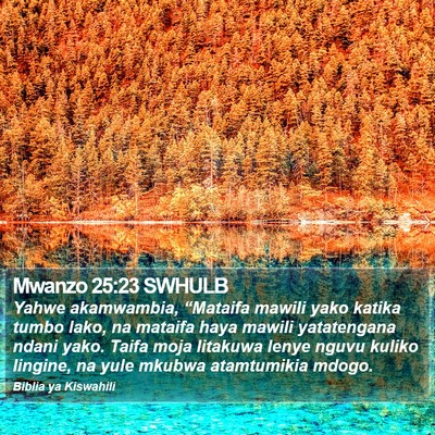 Mwanzo 25:23 SWHULB Bible Verse Image