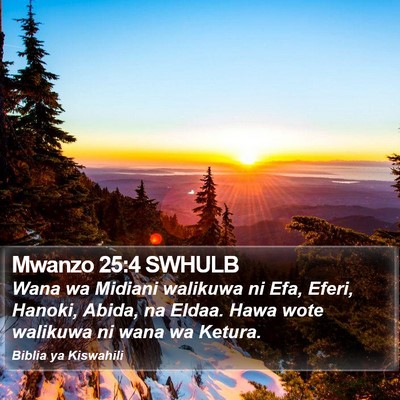 Mwanzo 25:4 SWHULB Bible Verse Image