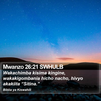 Mwanzo 26:21 SWHULB Bible Verse Image