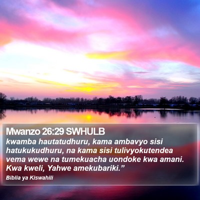 Mwanzo 26:29 SWHULB Bible Verse Image