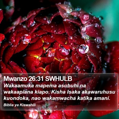 Mwanzo 26:31 SWHULB Bible Verse Image
