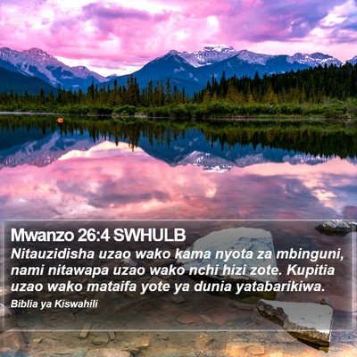Mwanzo 26:4 SWHULB Bible Verse Image