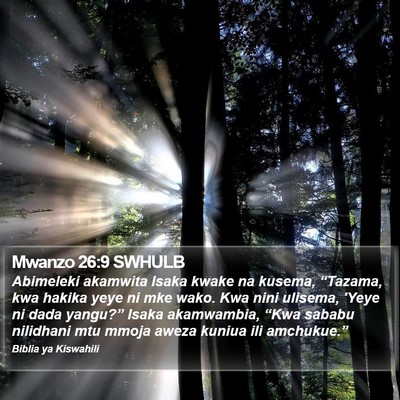 Mwanzo 26:9 SWHULB Bible Verse Image