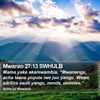Mwanzo 27:13 SWHULB Bible Verse Image