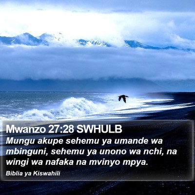 Mwanzo 27:28 SWHULB Bible Verse Image