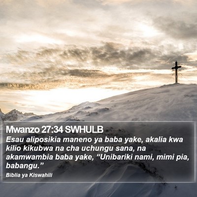 Mwanzo 27:34 SWHULB Bible Verse Image