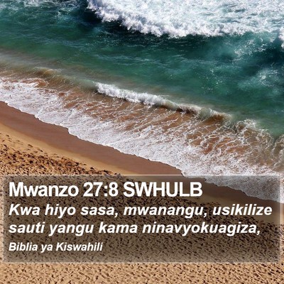 Mwanzo 27:8 SWHULB Bible Verse Image