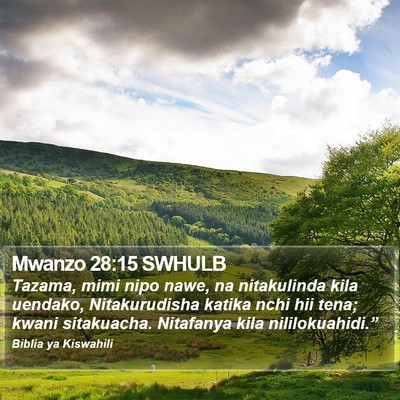 Mwanzo 28:15 SWHULB Bible Verse Image