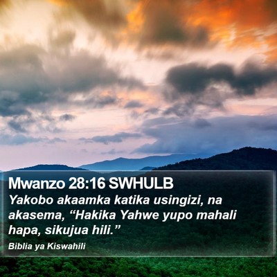 Mwanzo 28:16 SWHULB Bible Verse Image