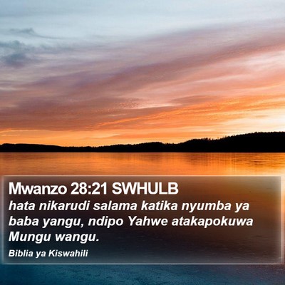 Mwanzo 28:21 SWHULB Bible Verse Image