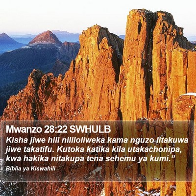 Mwanzo 28:22 SWHULB Bible Verse Image