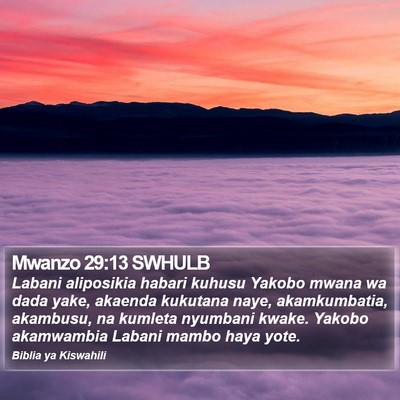 Mwanzo 29:13 SWHULB Bible Verse Image