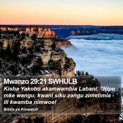 Mwanzo 29:21 SWHULB Bible Verse Image