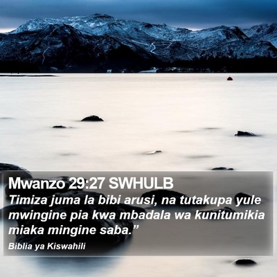 Mwanzo 29:27 SWHULB Bible Verse Image